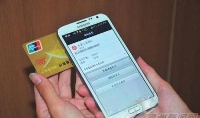​怎么办银行卡在手机上,办卡可以在手机上办吗