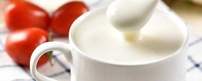 ​面包机的酸奶功能可以发酵吗 面包机酸奶模式能发酵吗多久